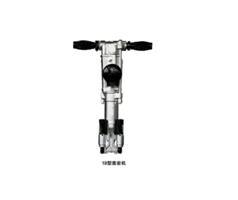 TJ-18/20 Hand-hold Rock Drill